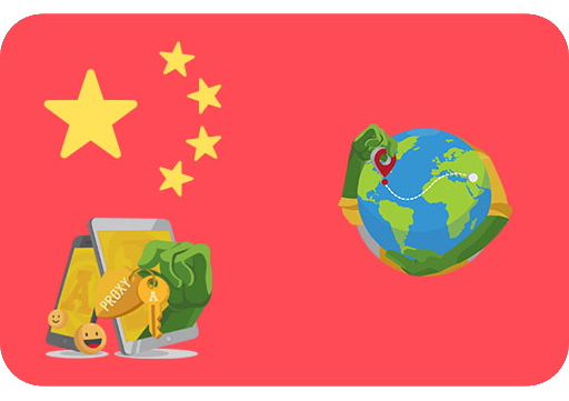 ВПН Китай • China VPN >